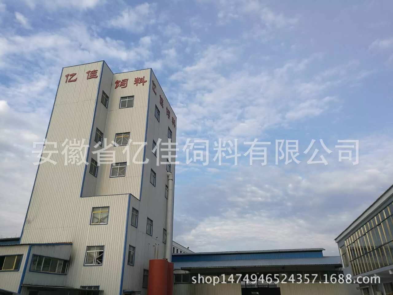 廠區(qū)環(huán)境