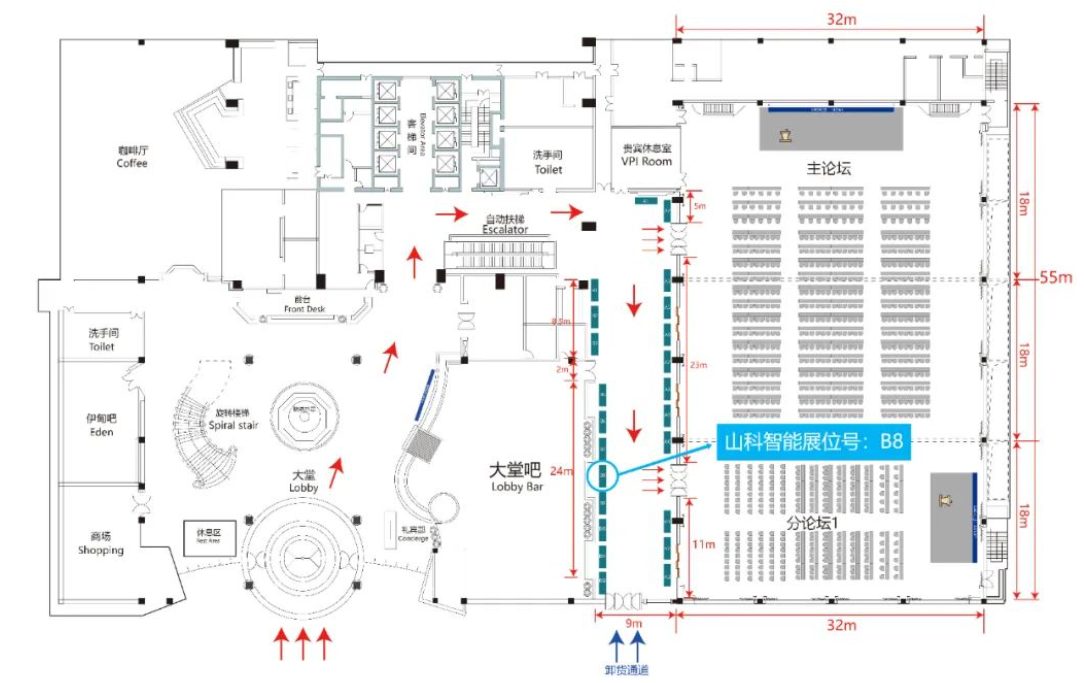微信圖片_20230906110816 微信圖片_20230906110816