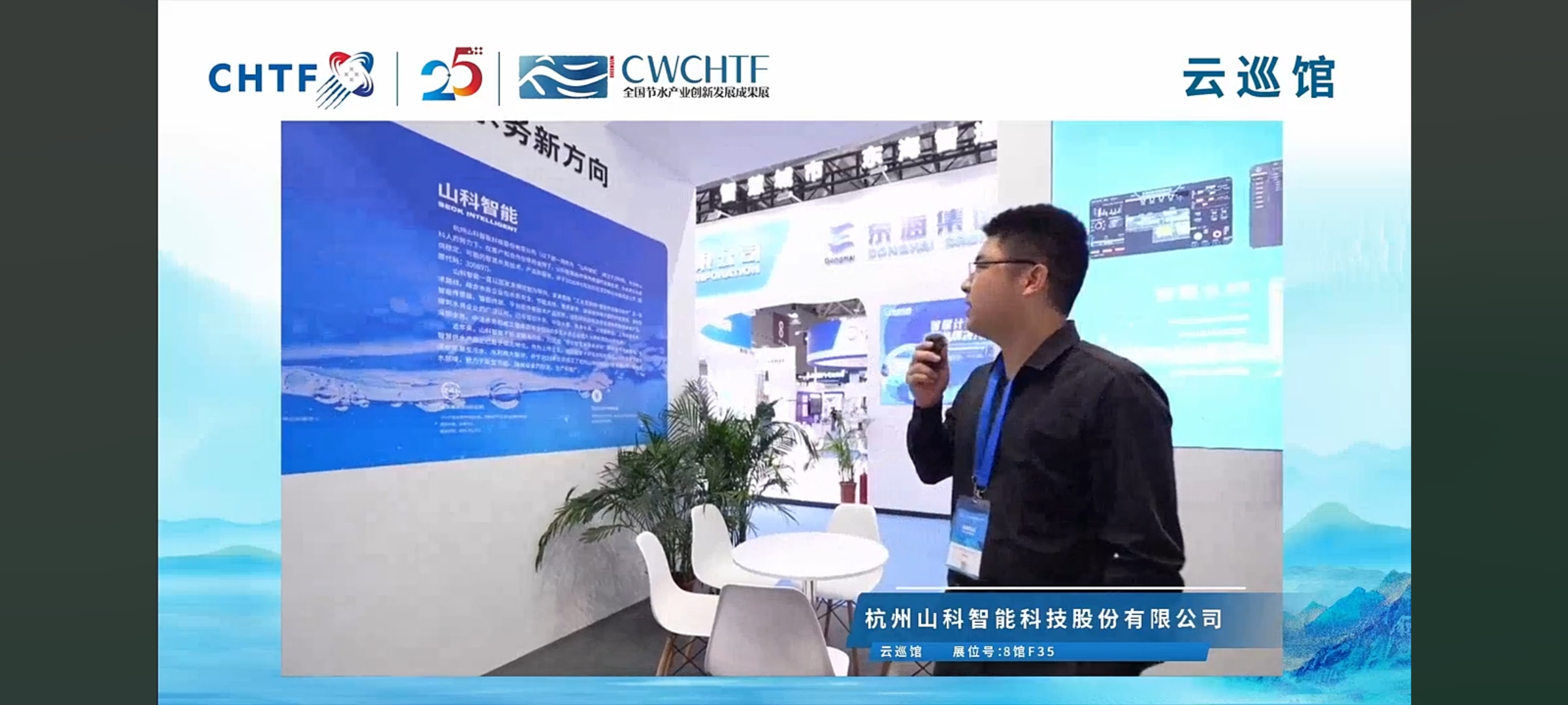 lADPJwnI5RiaddrNBDjNCWA_2400_1080 lADPJwnI5RiaddrNBDjNCWA_2400_1080